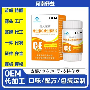��̫�t�ƾS����C�S����EƬOEM/ODMԴ�^���S�N�ƶ��ƴ���