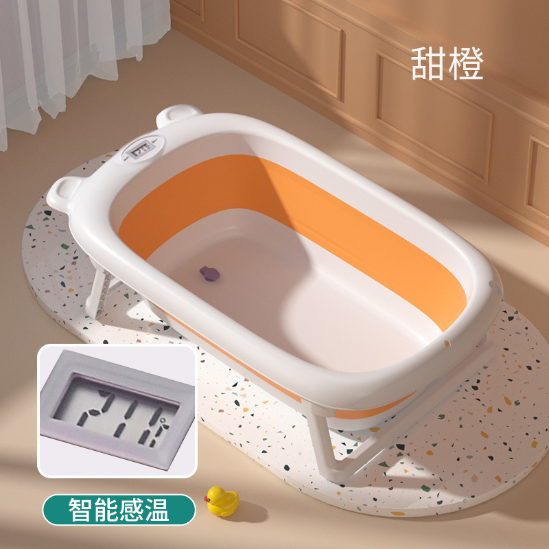 Bebé sensible a la temperatura plegable bañera de dibujos animados bebé bañera de gran tamaño niños baño cubo transfronterizo Amazon
