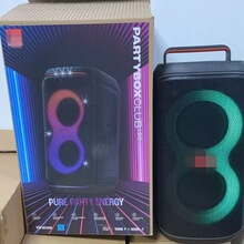 �羳����PARTYBOX120�����ص��������ƶ�������ƹ�������160W