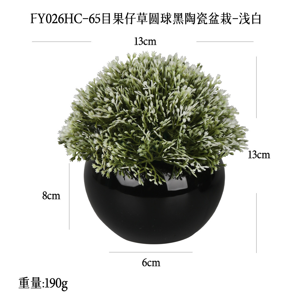 Planta Artificial de Bola Verde en Maceta de Cerámica y Plástico Decorativa para Escritorio