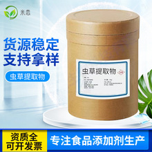 xȡ10:1ˮӼxȡаlxݾz