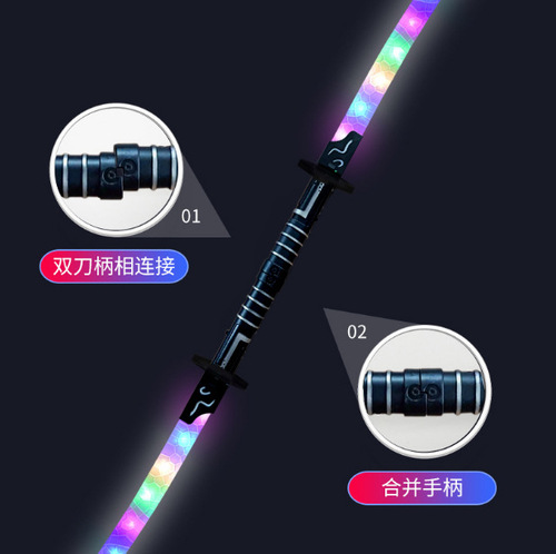 Children's lightsaber laser sword fluorescent sticks boy cosplay glowing warrior toy sword and sword flashing sword street stall night market