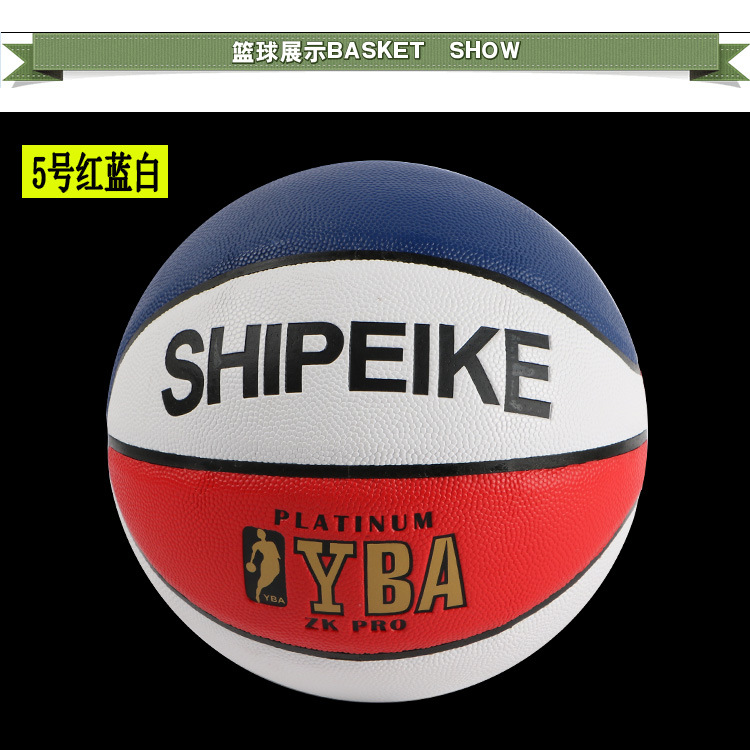 SH-520红蓝白5号 (5)