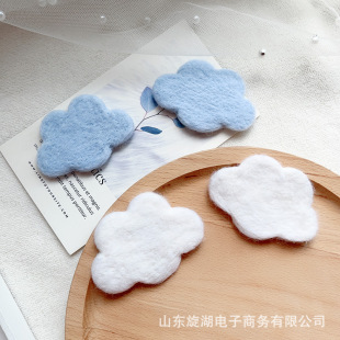 Wool Felt Clouds Cute Cartoon White Clouds Brooch Hair Accessories Car Kidsren Photography Props Decorative Hat Mobile Phone Case