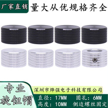 17x10mmXϽo {o λ_Pñ xxoñ