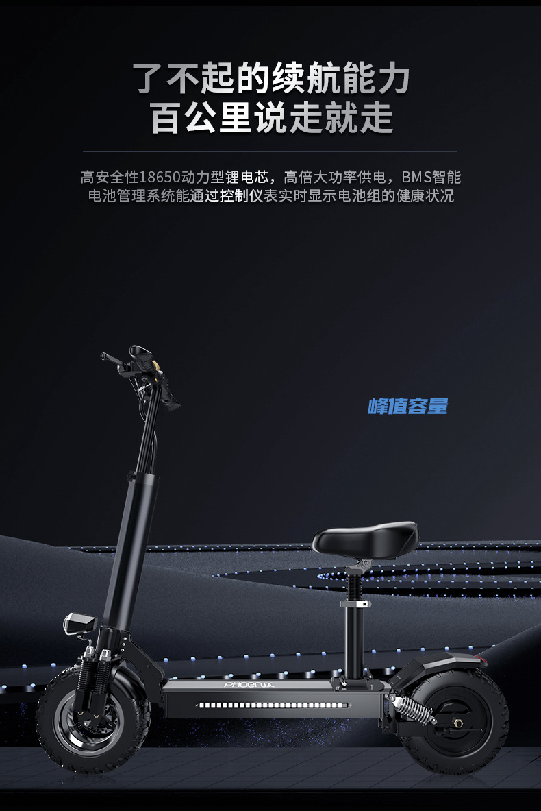Source Manufacturer Cross-Border 11inch Off-Road Folding Electric Scooter with Lithium Battery Mini Scooter