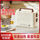 Electric Heating Lunch Box Plug-In Double-Layer Stainless Steel Steaming Rice Cooking Hot Dishes Office Workers and Students Portable Plug-In Insulation Box