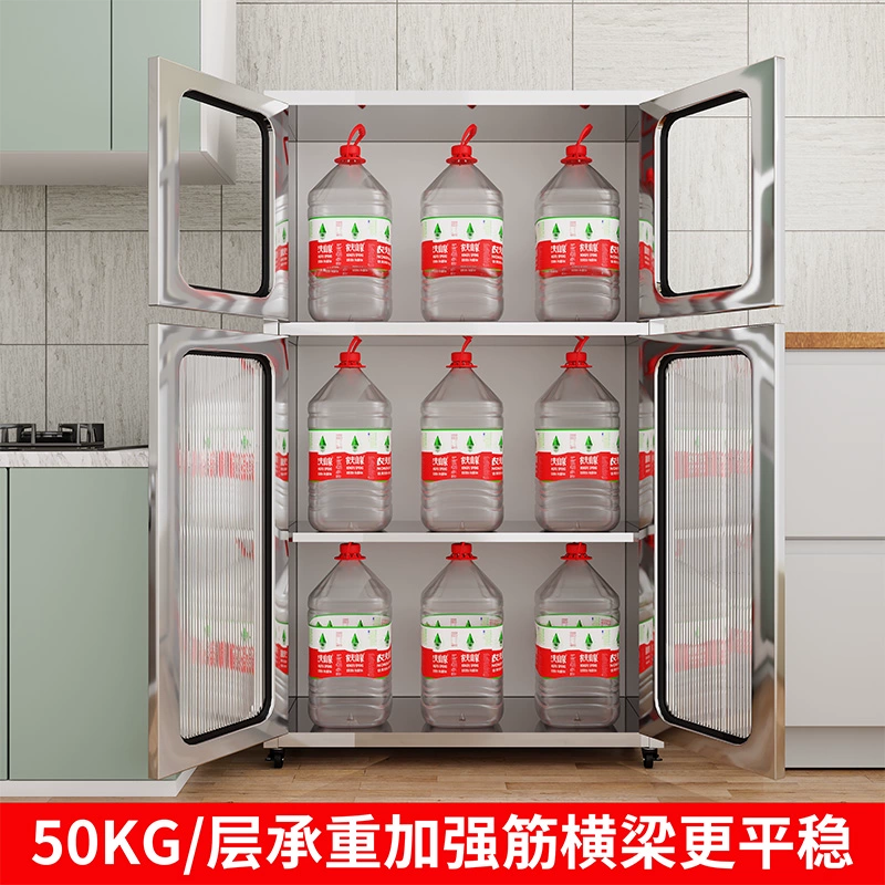 ♔ Буфет из нержавеющей стали 304, шкаф для хранения, бытовая столовая посуда, дышащее хранилище, сельский старомодный овощной шкаф, кухонное хранилище