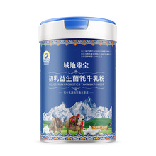 ���S��ţ�̷����l�䷽��ţ�̷�����錚�������䷽��ţ���