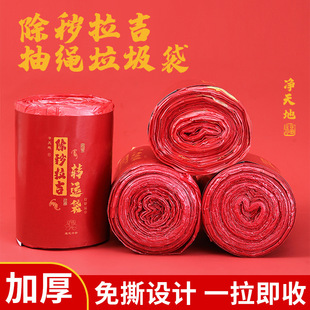 �غ���˺�D�\�����K���������Ì����b�Ӻ������̖�N�������l����