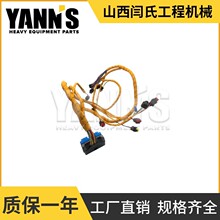 ���� ����2964617����m����ھ�C 323D