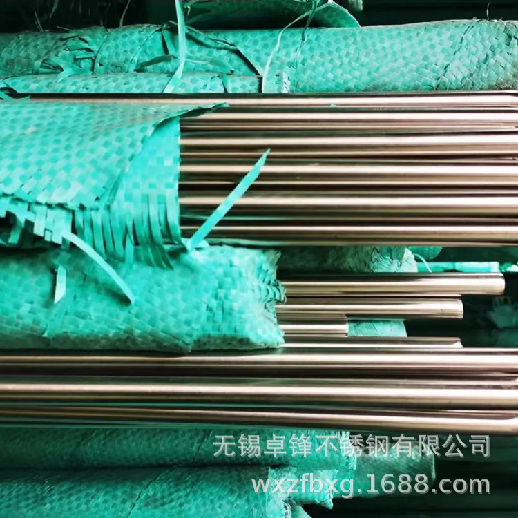 生产供应SUS630（17-4PH）不锈钢圆钢规格齐全 非标定 做量大从优