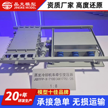 ׃ģ lsC܇׃1:8ģ ׃ģaS