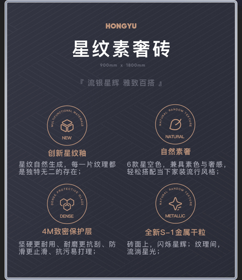 详情页1800_02.jpg