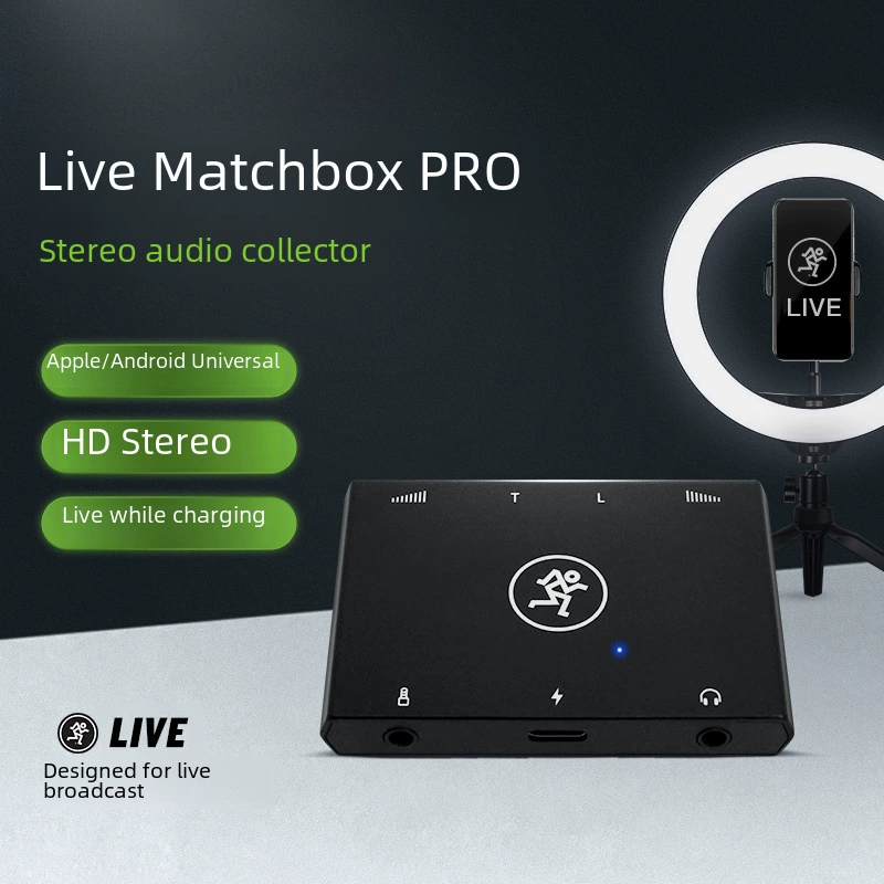 Раннермен Матч Бокс Про матч бокс аудио конвертер Android Apple Live Общий Универсальный