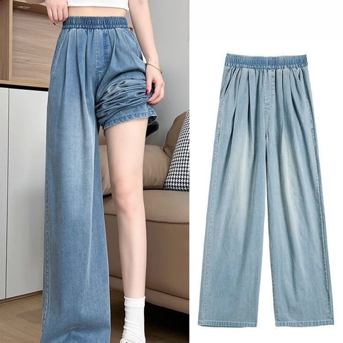 Jeans, women's pants, summer, thin casual, high waist, draping, wide legs, loose, small, narrow version of ice silk straight pants