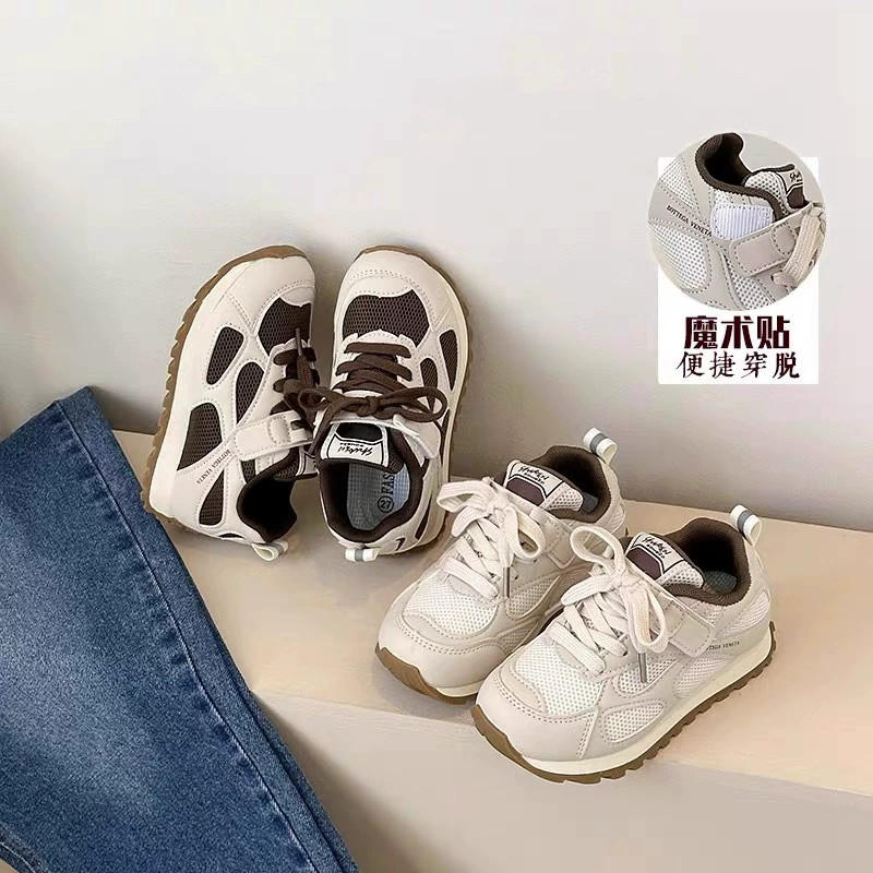 Туфли для девочек Весна и осень Детская спортивная обувь для папы 2025 новые туфли для мальчиков, дышащие маленькие белые туфли для девочек