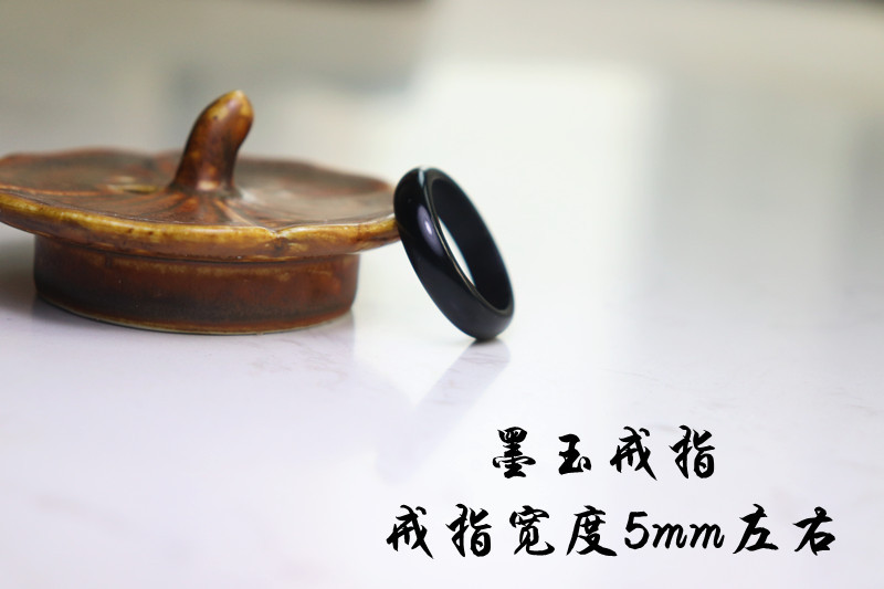 智贝详情图_4天然新疆和田玉墨玉戒指男女情侣款尾戒指环个性时