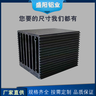 Factory Direct Supply High-Power Aluminum Profile Radiator High-Density Tooth Comb Electronic Street Light Power Radiator Sheet