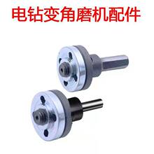 ����׃��ĥ�C�B�ӗU6mm10mm�B�ӗU�ĥ�C���D����C�D�Q���