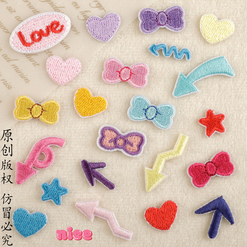 Patch embroidery label accessories Wappen five-pointed star line embroidery stickers diy South Korea hot selling accessories cloth stickers Patch embroidery label accessories Wappen five-pointed star line embroidery stickers diy South Korea hot selling accessories cloth stickers