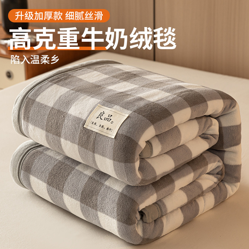 厚みのあるミルクベルベットのベッドシーツ、コーラルベルベットのフランネルブランケット、冬用シングル冬用ベッドカバー|undefined