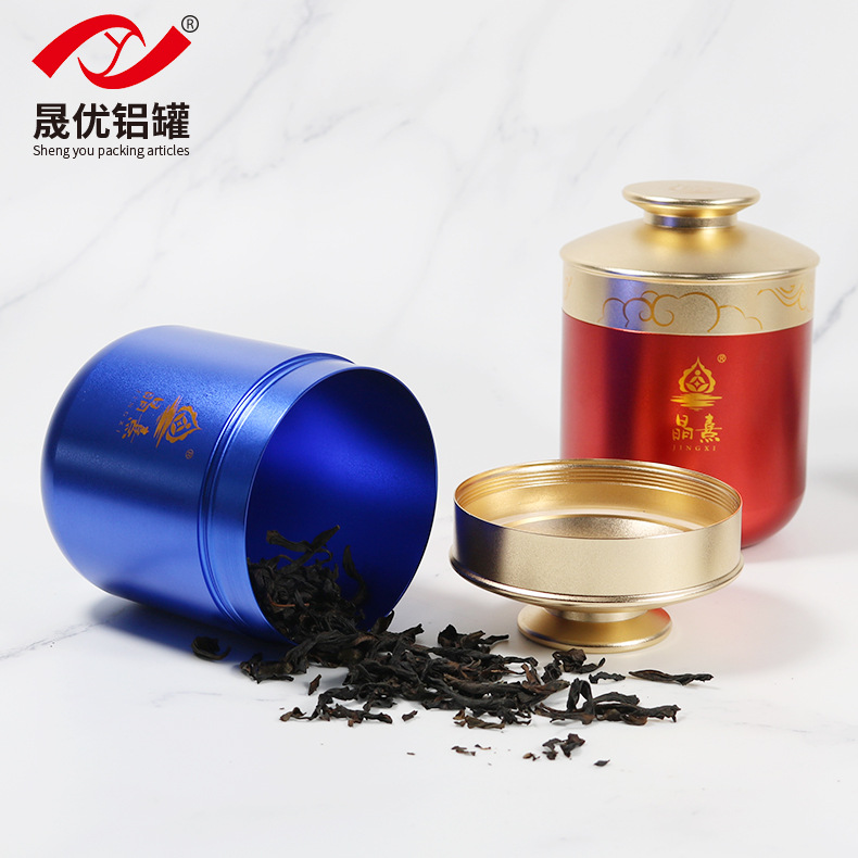 创意旋螺盖铝罐便携旅行茶叶罐小号金属圆罐小批量可加logo