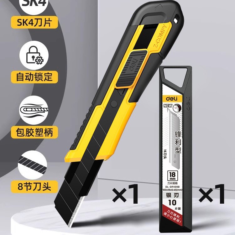 Good quality wall-mounted large heavy blade, universal knife with increased thickness