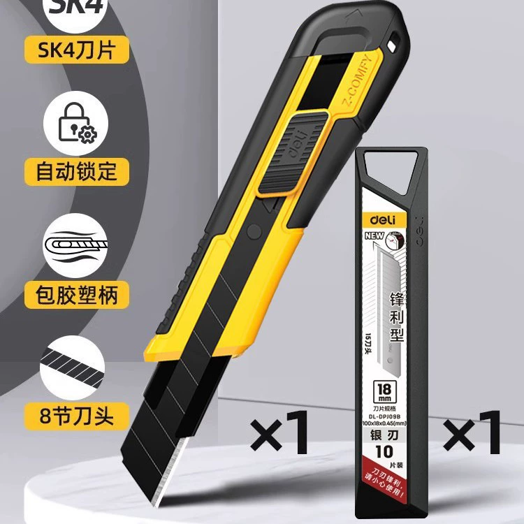 Good quality wall-mounted large heavy blade, universal knife with increased thickness