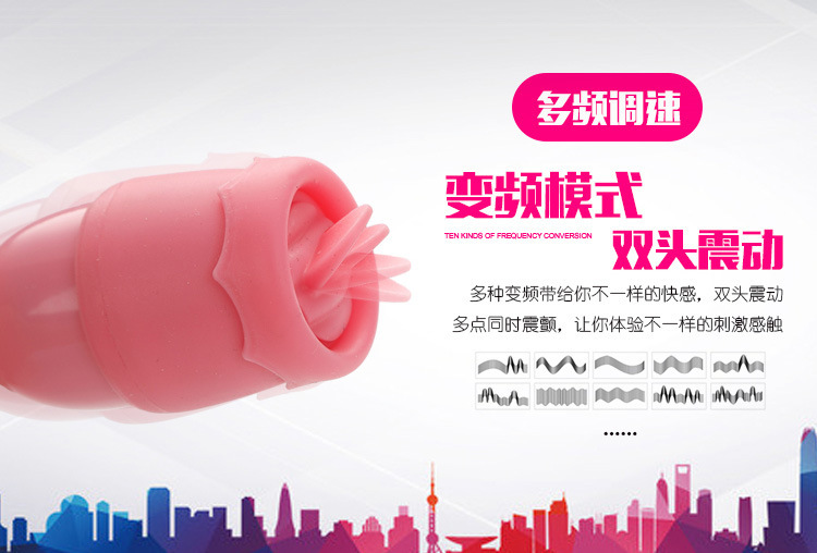 USB Rechargeable Tongue Licking Wearable Egg Vibrator with Dual Jumping Modes — detail image 8