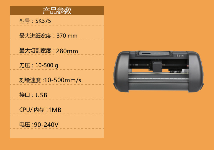 3102767150_13328667_副本