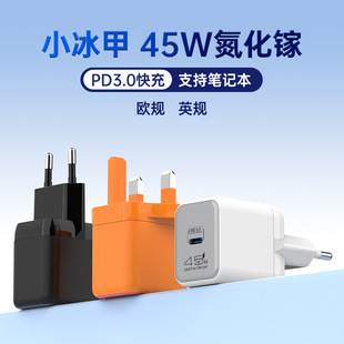 45WС���ךWҎ�m���� �ó�ȫ���ݵ���扷����֙C��� 45W�����