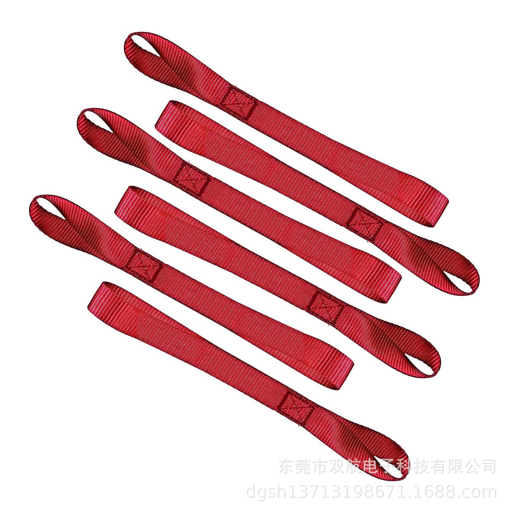 摩托车环形织带 多功能健身带推车挂绳 捆绑行李绑货多用途捆绑带