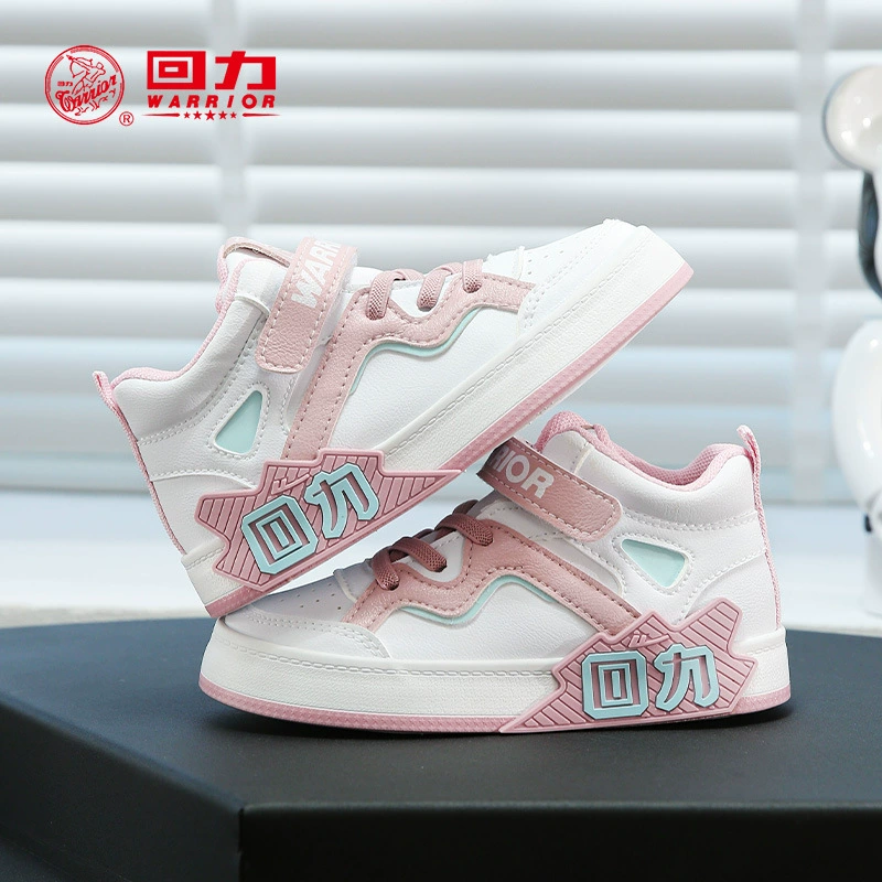  回力 Sports high sports shoes, casual footwear for men and women, basketball shoes, sneakers