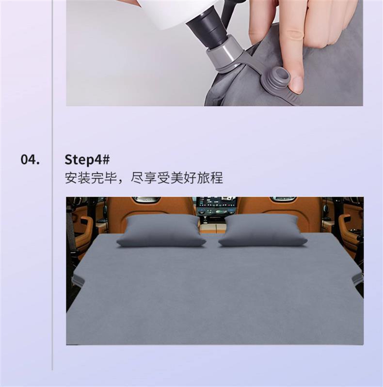 26 Models of Lynk & Co 09 Car Mattress Inflatable Rear Trunk Sleeping Pad Car Air Mattress Suv-Specific