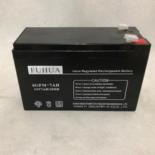 PECRONFUHUA蓄电池6GFM-7AH消防主机12V7AH/20HR电FUHUA平层应急U