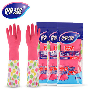 ��ů���z���׼��ü҄��坍�����o��ϴ��ϴ�����ÏN�����L��q