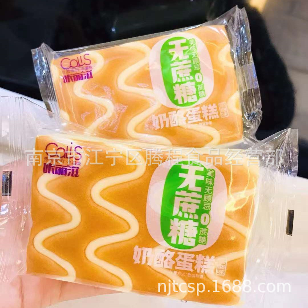 微信图片_20211005122215