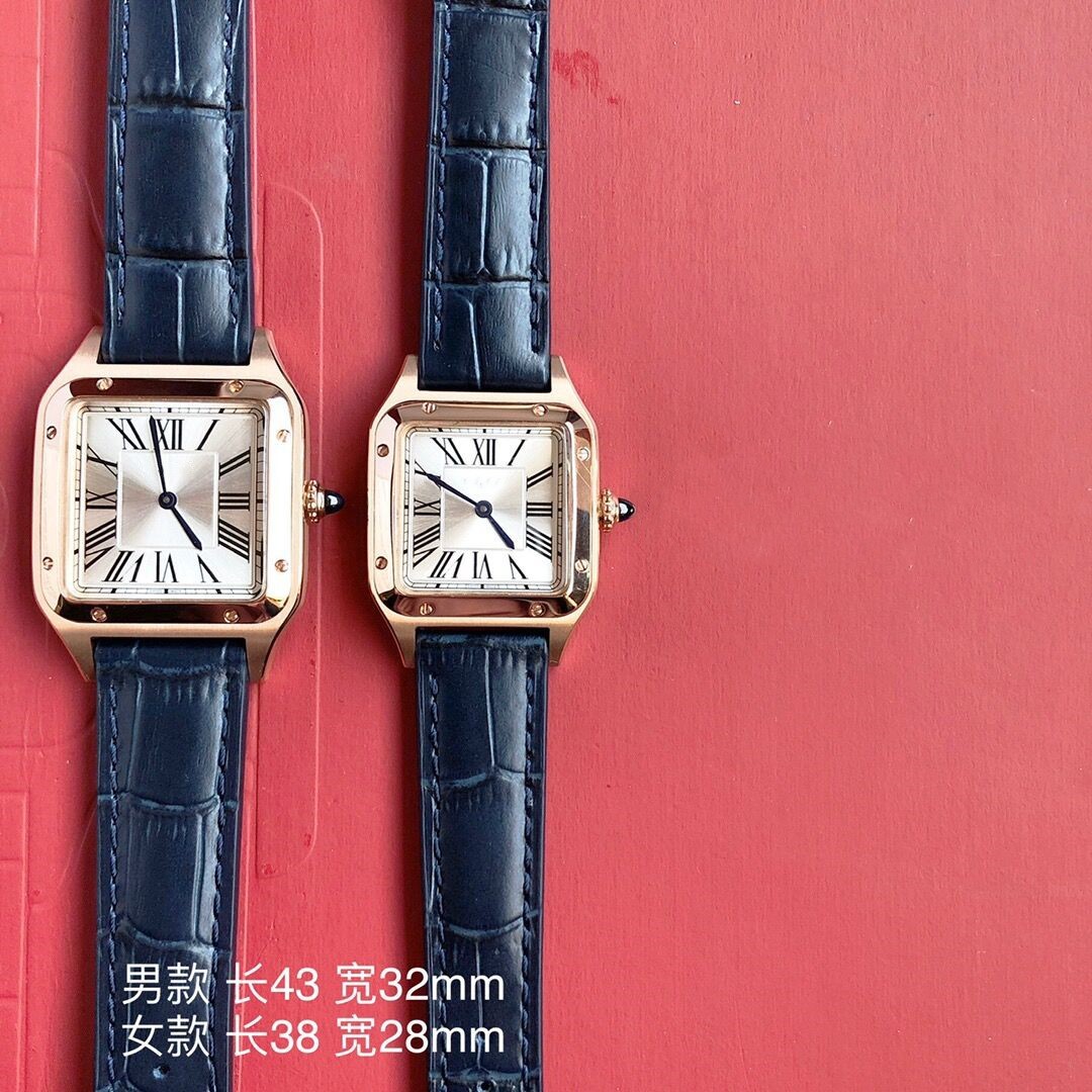 All gold and blue leather