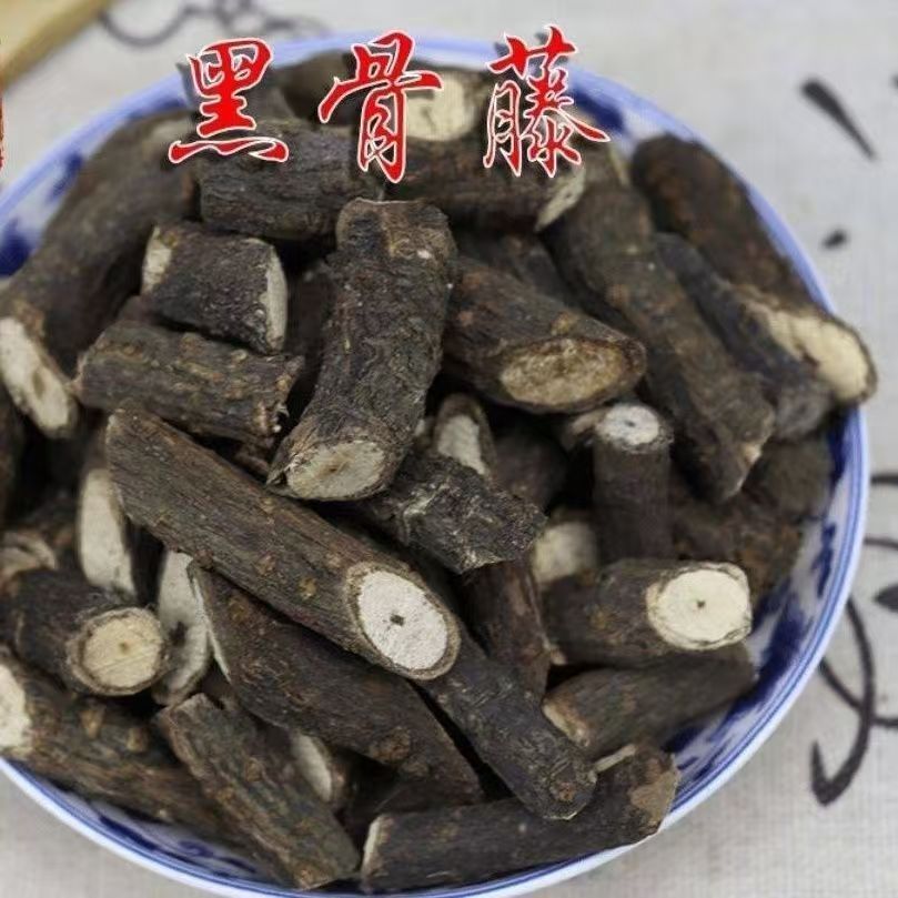 Black Bone Vine Dried Herb Segments Hei Gu Teng External Wine Soak Ingredient Yunnan Loose Bulk 500g quality and texture