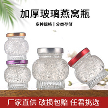 �¿���C���\���bƿ�����ܷ�ƿ��Cƿ͸���x�~�z��ƿ֧��LOGO