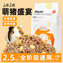 ���m�i�Zʳ����Z����Ϻ��m����ʳ��Ʒ��ȫ�üZ�������5��