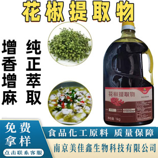 ���⻨���͘�֬ ��������M180�������㳬��������ԭ�b ������ȡ��