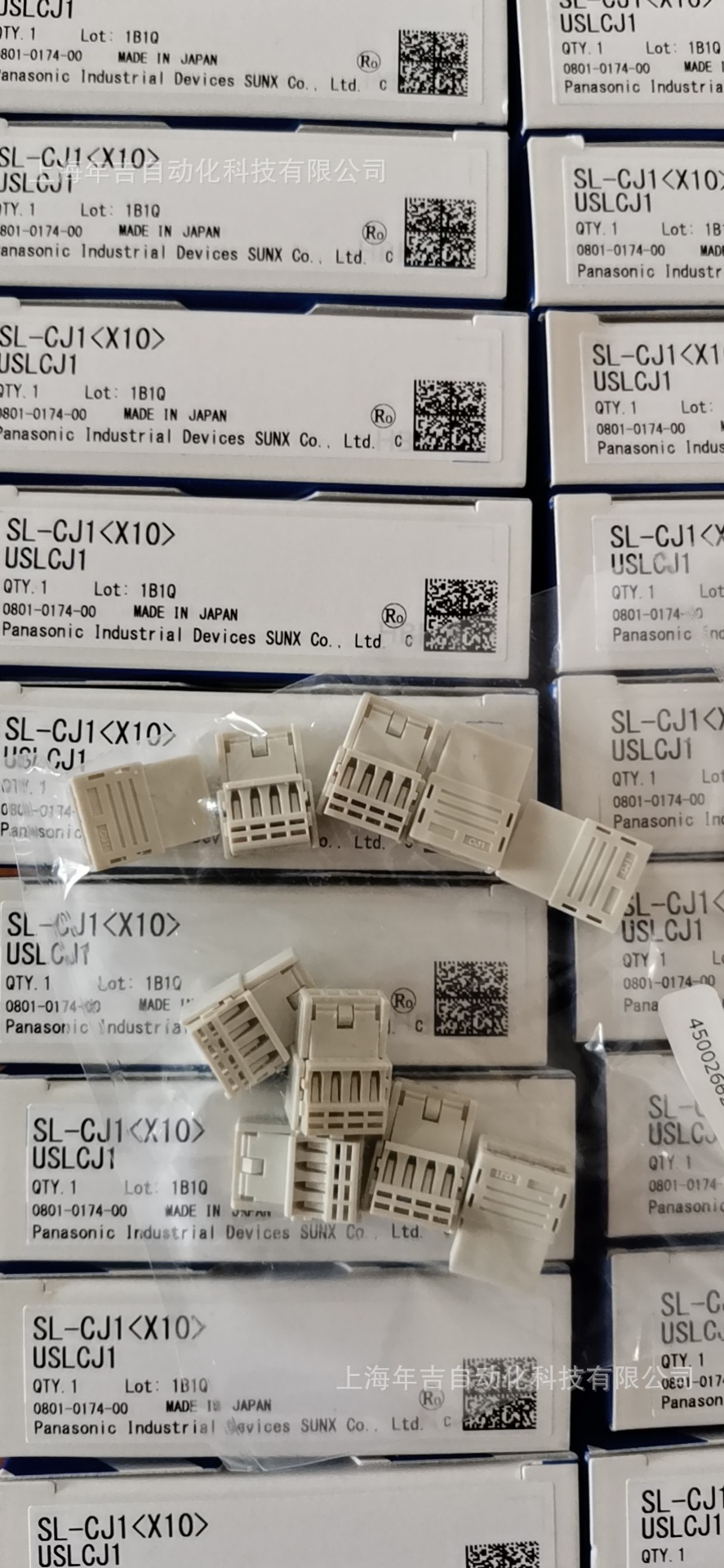 松下原装新品 SL-CJ1  压接式插孔连接器光电传感器