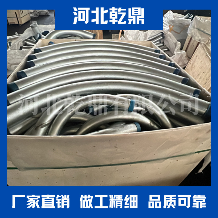 厂家供应 出口外贸 镀锌弯管 外螺纹弯管 弯头管件法兰锻件