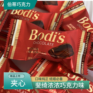 500g���b��cϲ�ǹ� ����쳾_ţ�̺ڊA���ɿ��� ���]
