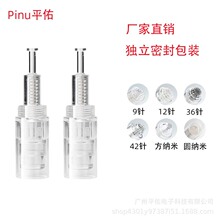 �S��ֱ�N�����ݿ�늄�΢���^�{�׾�Ƭ΢���^�辧����x�Ĳ�