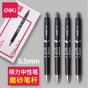�����ľ�S10�������ԹPĥɰ�P�U0.5m�ӏ��^�Pо��ɫ̼�عP���ֹP