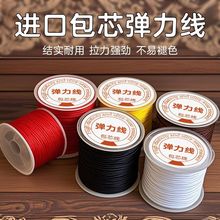 ţ��ߏ�������������ĥ���揗���K�M�ڰ�о��朴����ɾo�����ִ�