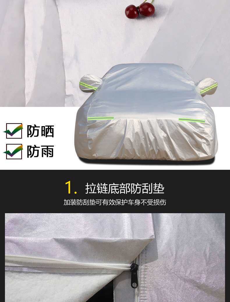 Suitable for 2020 Hyundai New Sonata 889 Car Cover Sunscreen Rainproof Heat Insulation Cover Cloth Car Cover